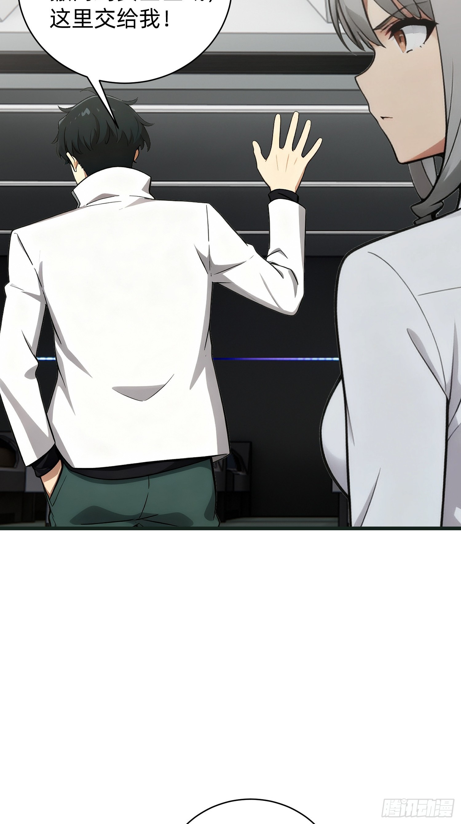 44 大获全胜(1/2)-第45话
