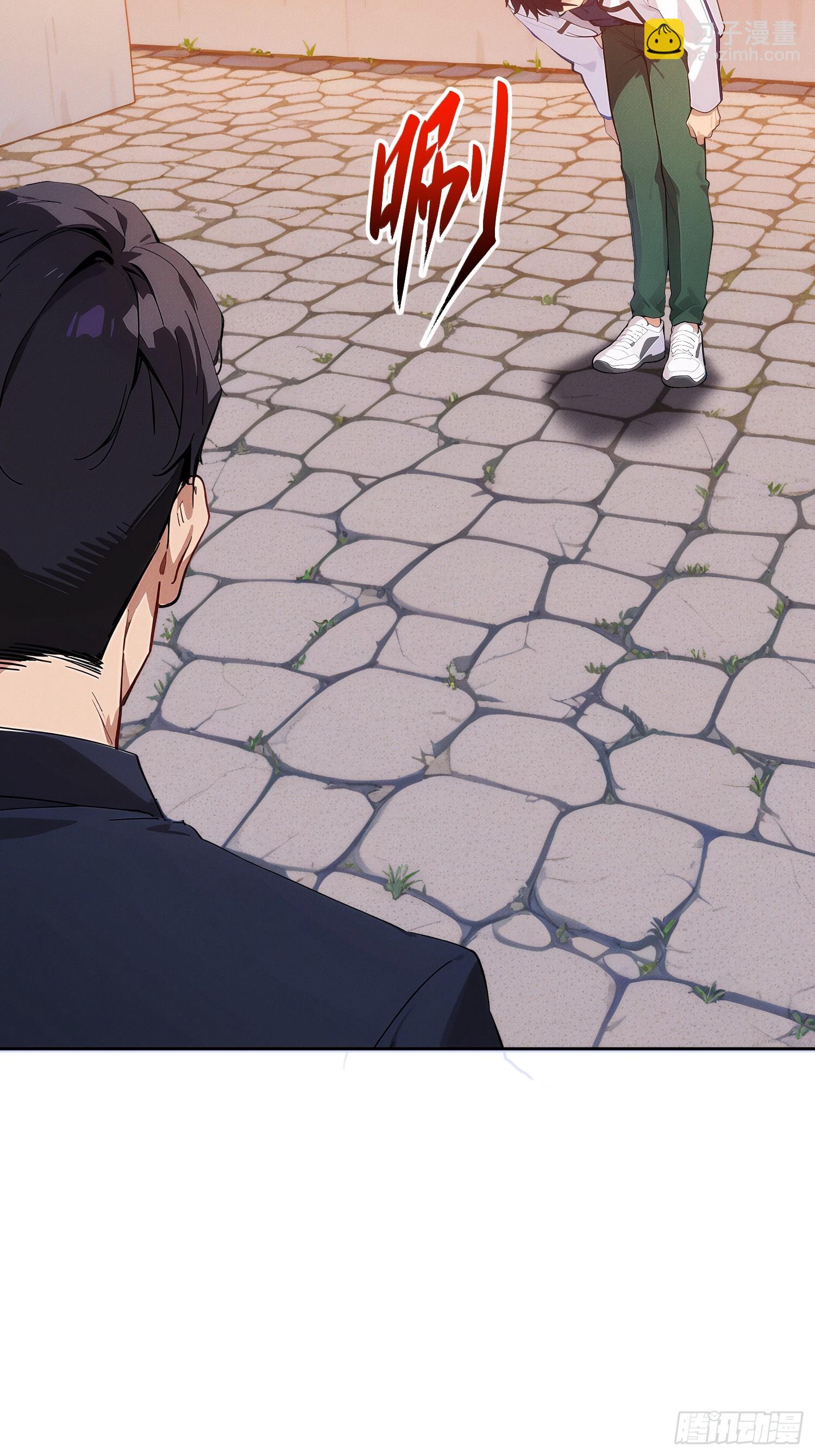 04 凌瑶登场(1/2)-第5话