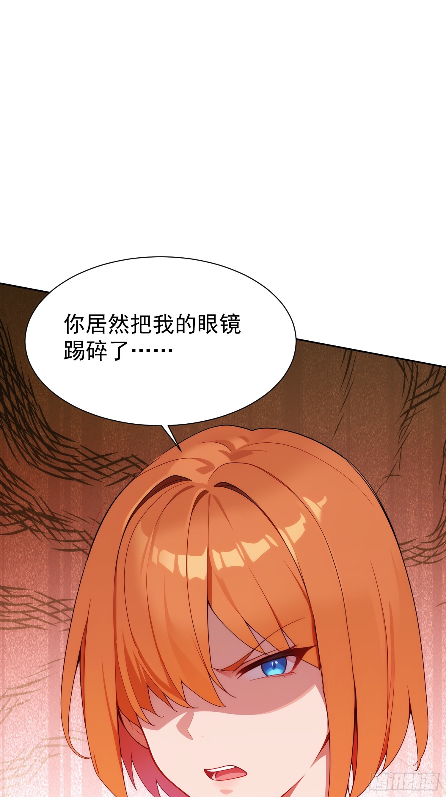 06 特殊的必杀组合技(1/2)-第7话