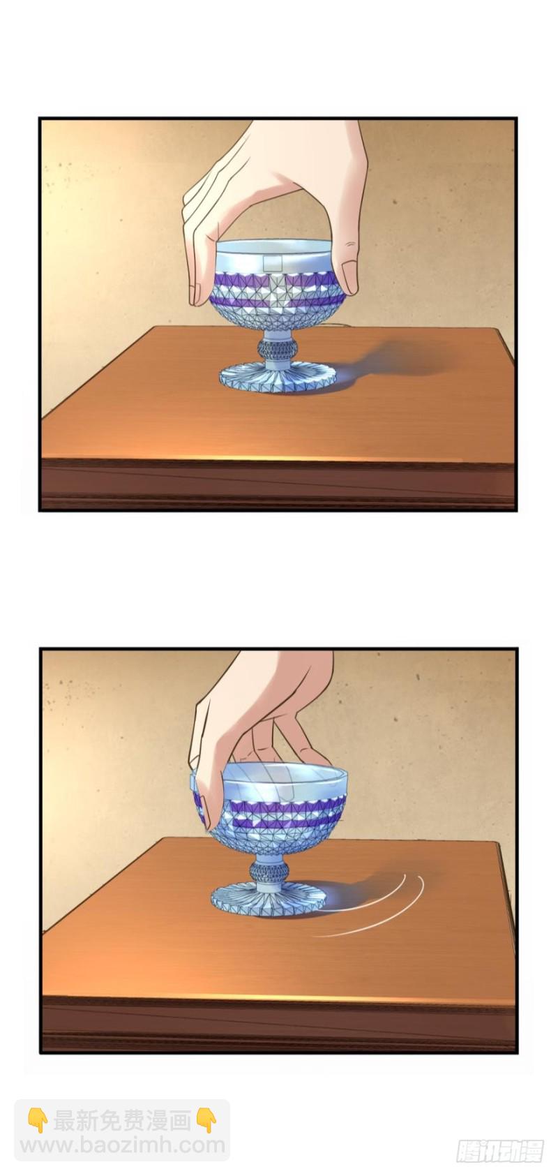 🍲重生大玩家 深入敌后 第12页
