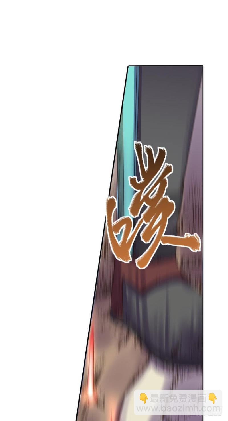🍲重生大玩家 收服！铜胜战兔 第6页