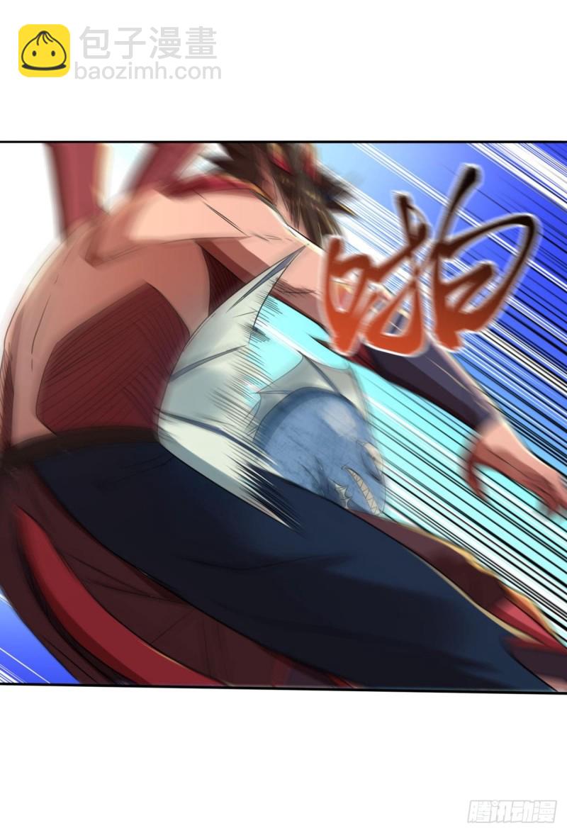 🍲重生大玩家 魔龙合体！ 第19页