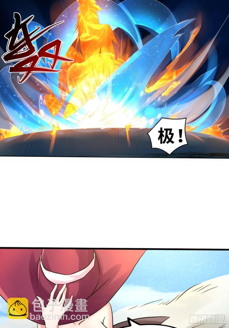 🍲重生大玩家 男人的决战 第22页