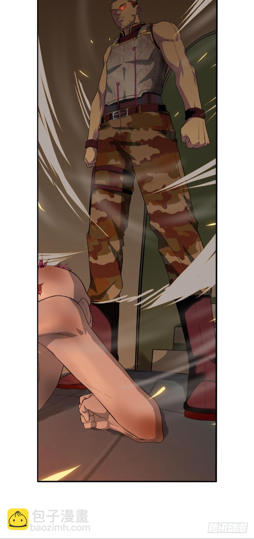 🍲重生大玩家 背叛·上 第6页