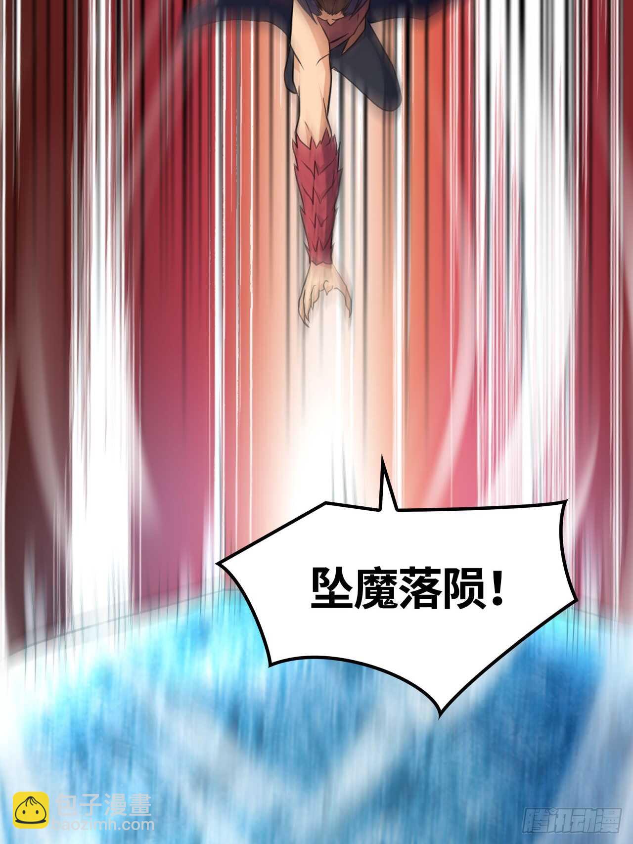 🍲重生大玩家 绝境进化 第12页
