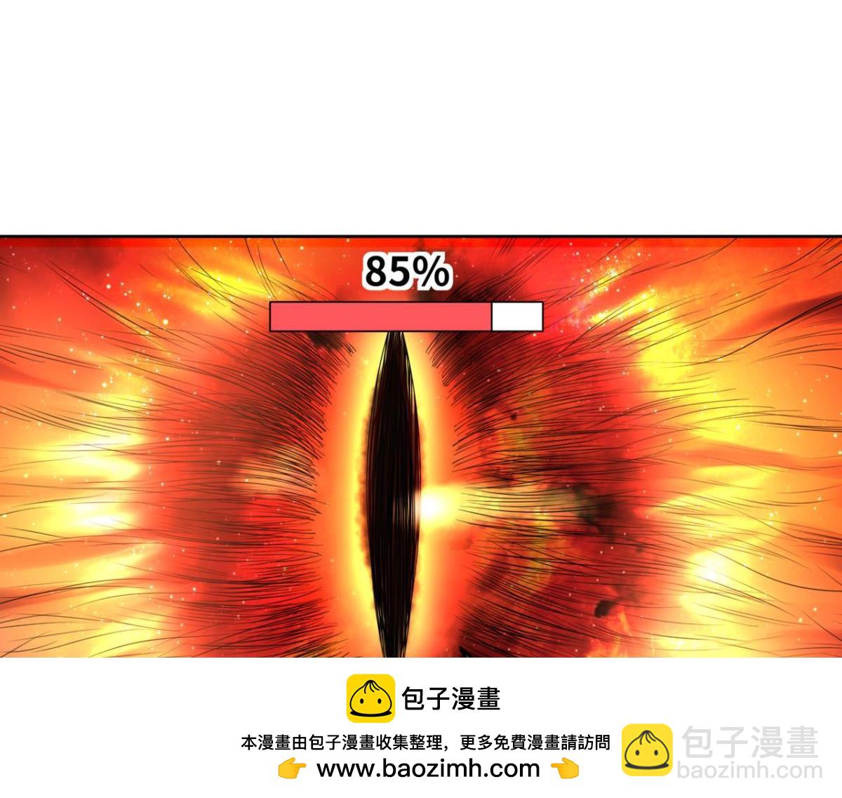🍲重生大玩家 193奇迹再现 第50页