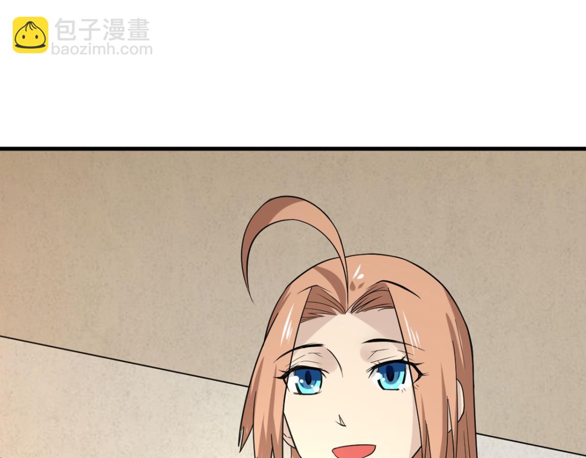 🍲重生大玩家 195 游戏，永不完结 第19页