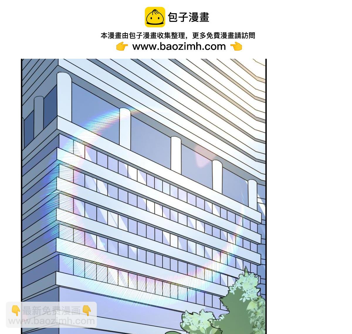 🍲重生大玩家 195 游戏，永不完结 第2页