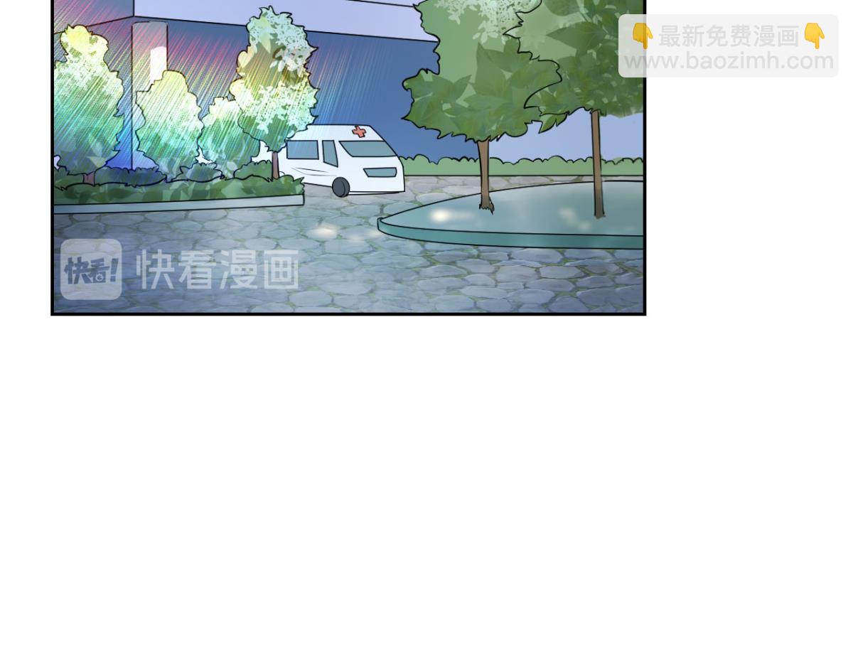 🍲重生大玩家 195 游戏，永不完结 第4页