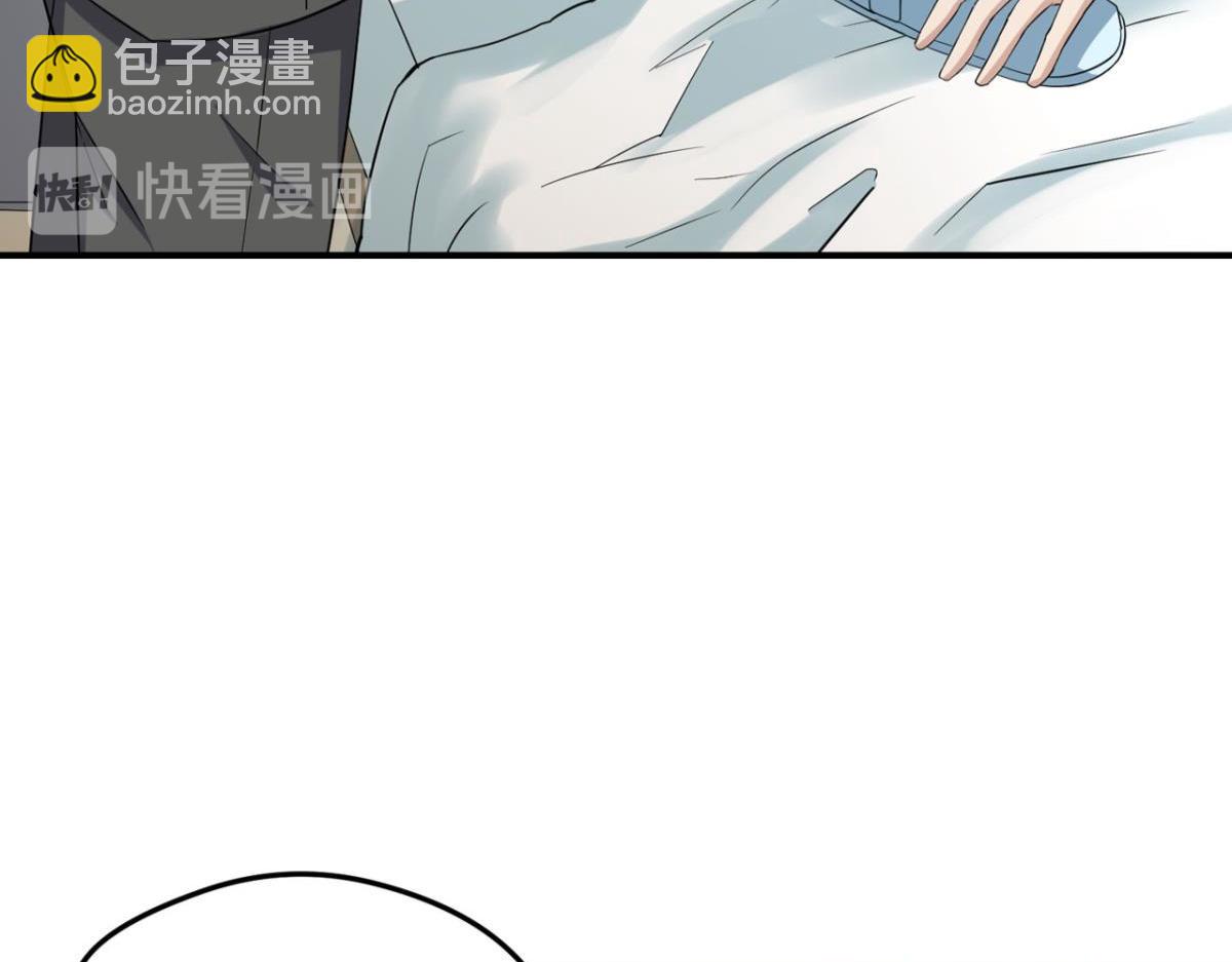🍲重生大玩家 195 游戏，永不完结 第43页