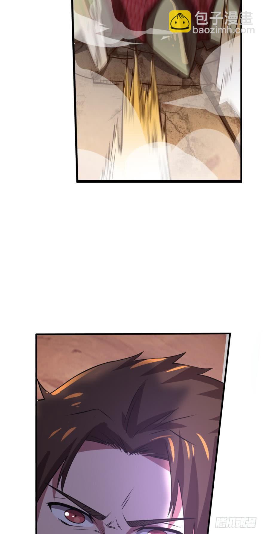 🍲重生大玩家 八首魔龙 第3页