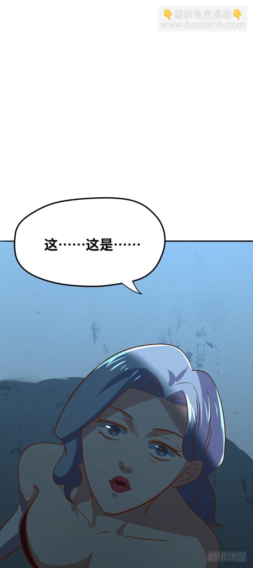 🍲重生大玩家 不太和谐的清除障碍 第18页