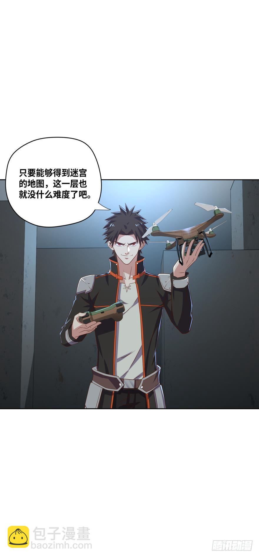 🍲重生大玩家 不太和谐的清除障碍 第3页