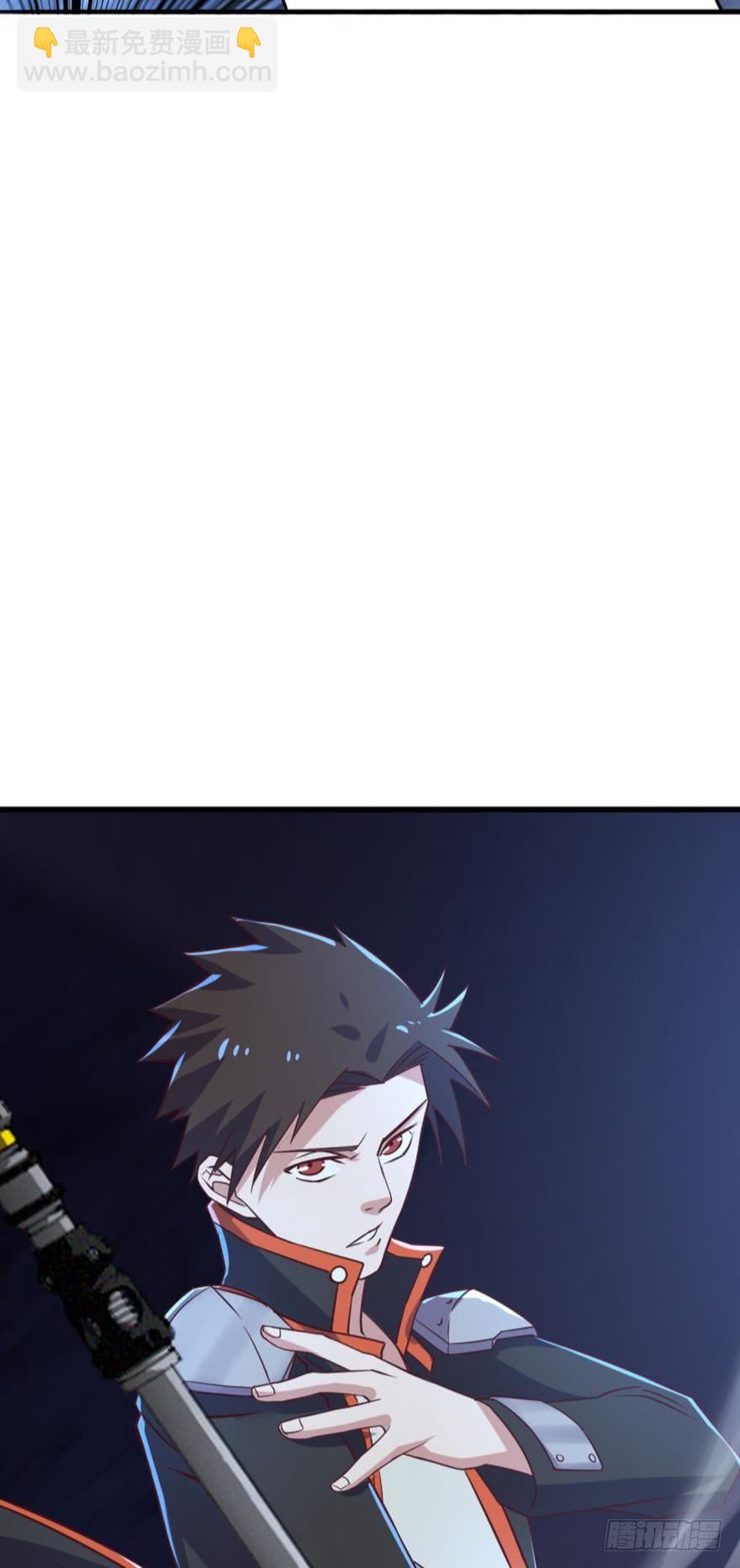 🍲重生大玩家 想动我男人？！ 第23页