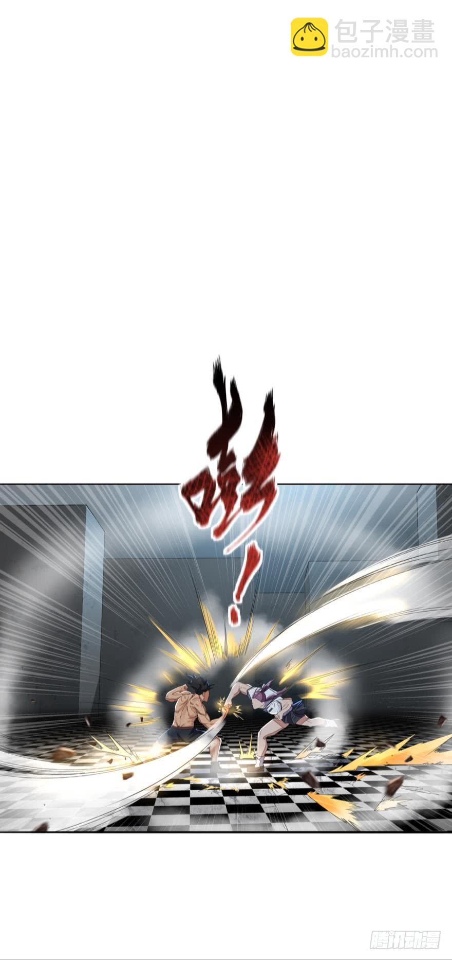 🍲重生大玩家 想动我男人？！ 第27页