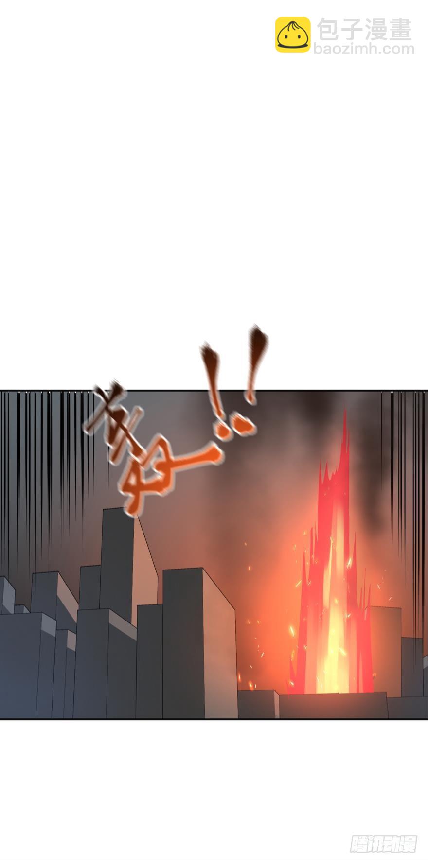 🍲重生大玩家 想动我男人？！ 第6页