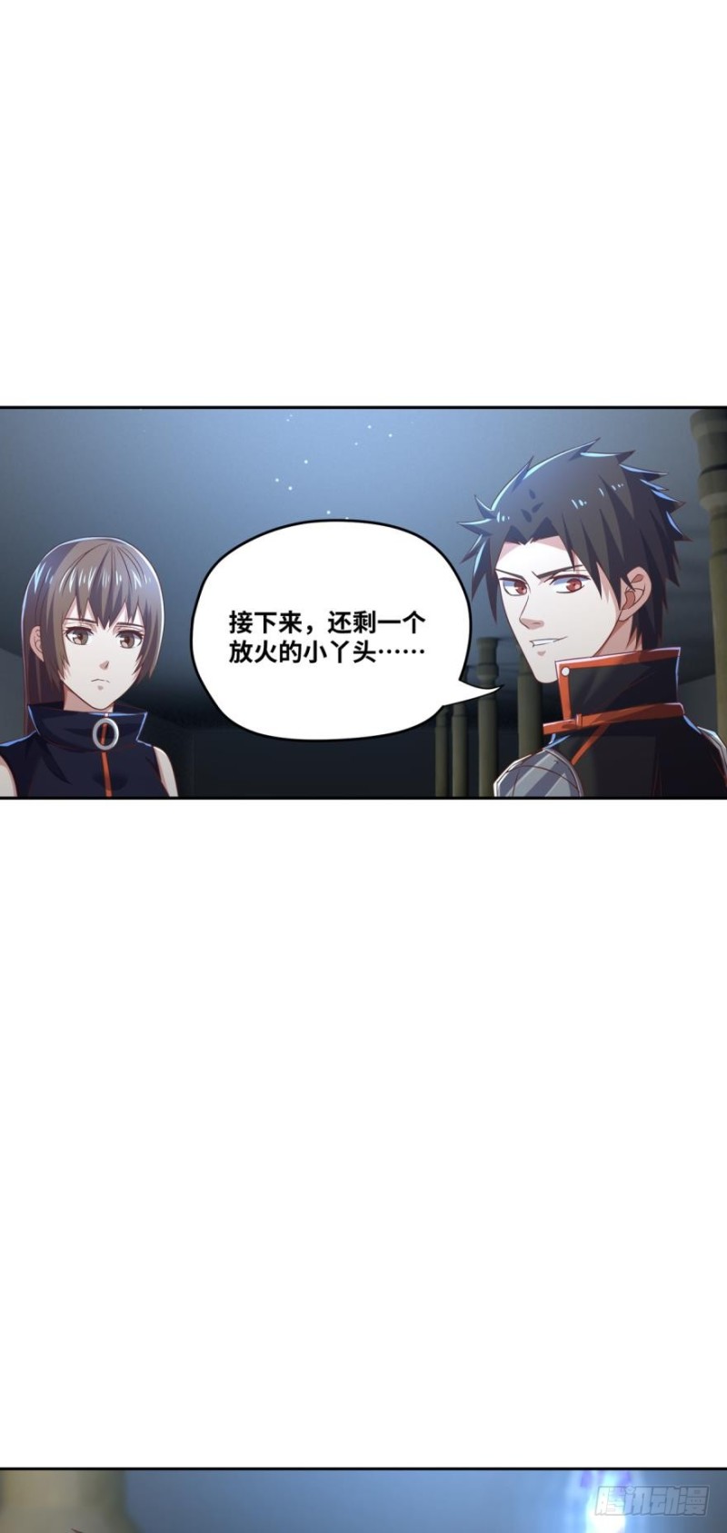 🍲重生大玩家 谁还不是个小仙女~ 第1页