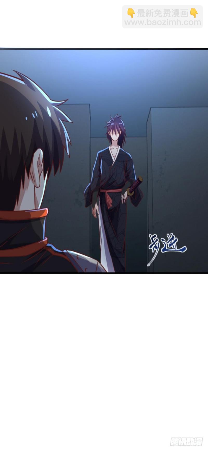 🍲重生大玩家 谁还不是个小仙女~ 第23页