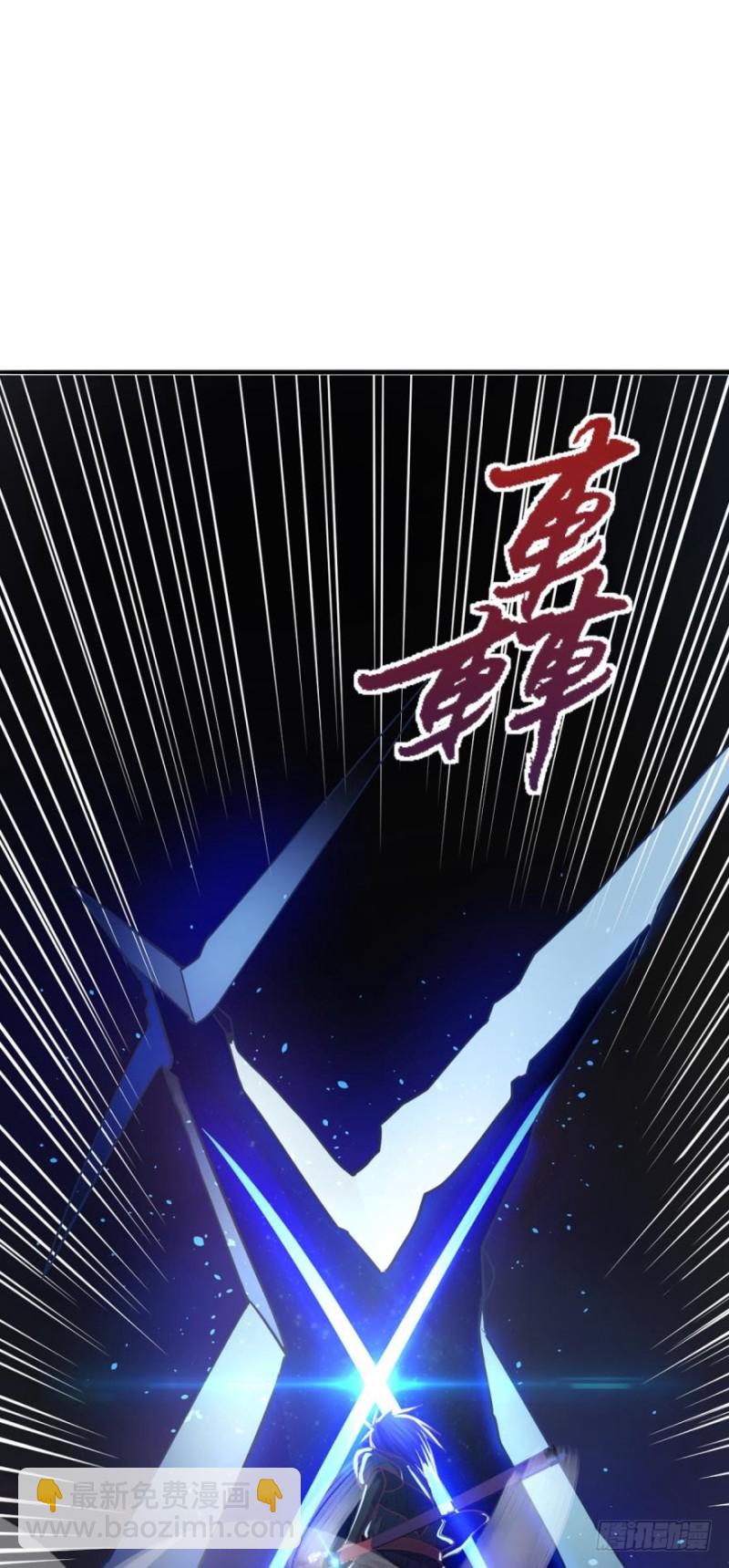 🍲重生大玩家 谁还不是个小仙女~ 第28页