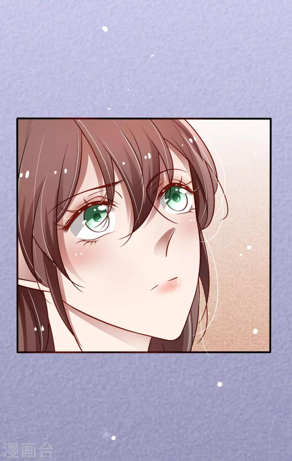第14话 你不会抱紧点？-第15话