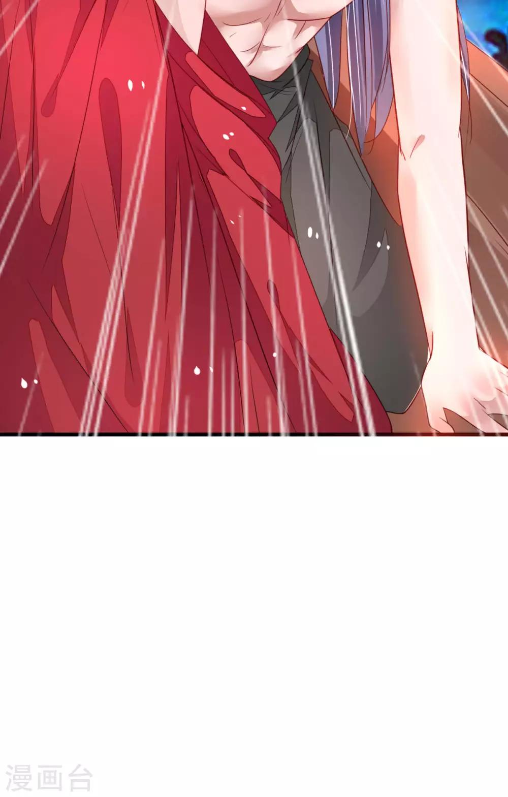 第28话 当然是让渣男贱女跪下-第29话