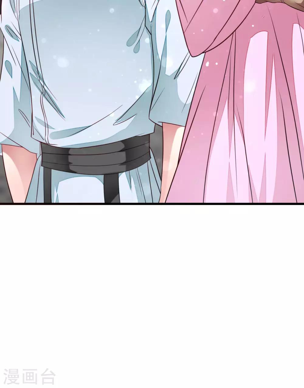 第35话 朕会从你身上讨回来的~-第37话