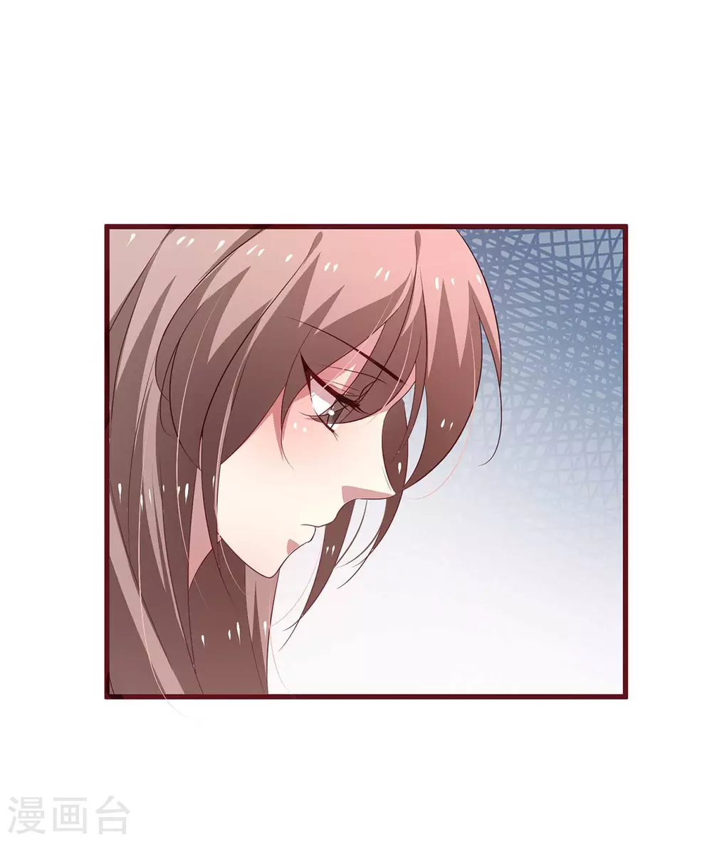 第37话 救命之恩，当...-第39话