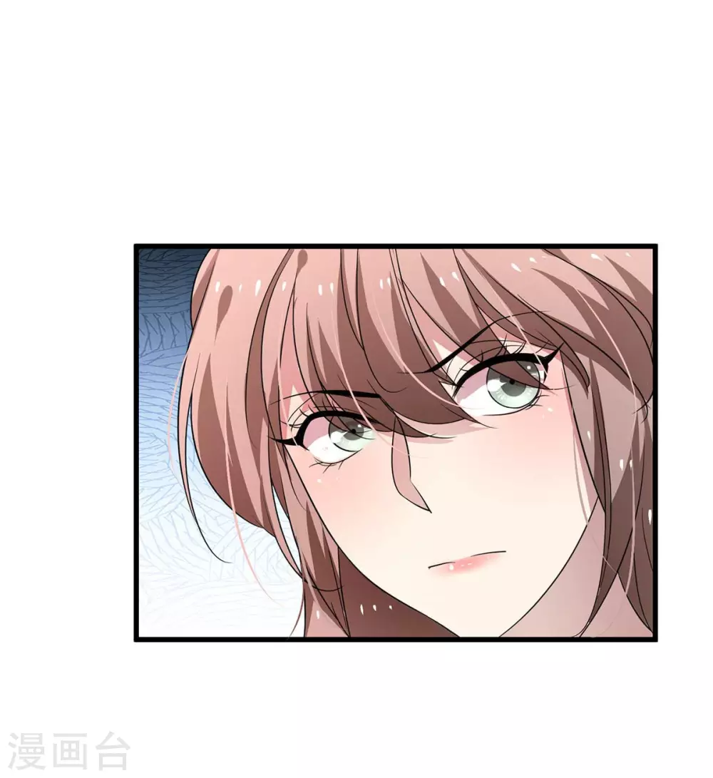 第37话 救命之恩，当...-第39话