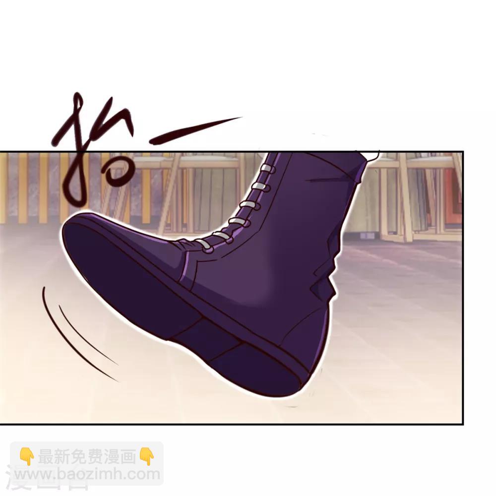 🍲重生地球仙尊 第14话 出手 第26页