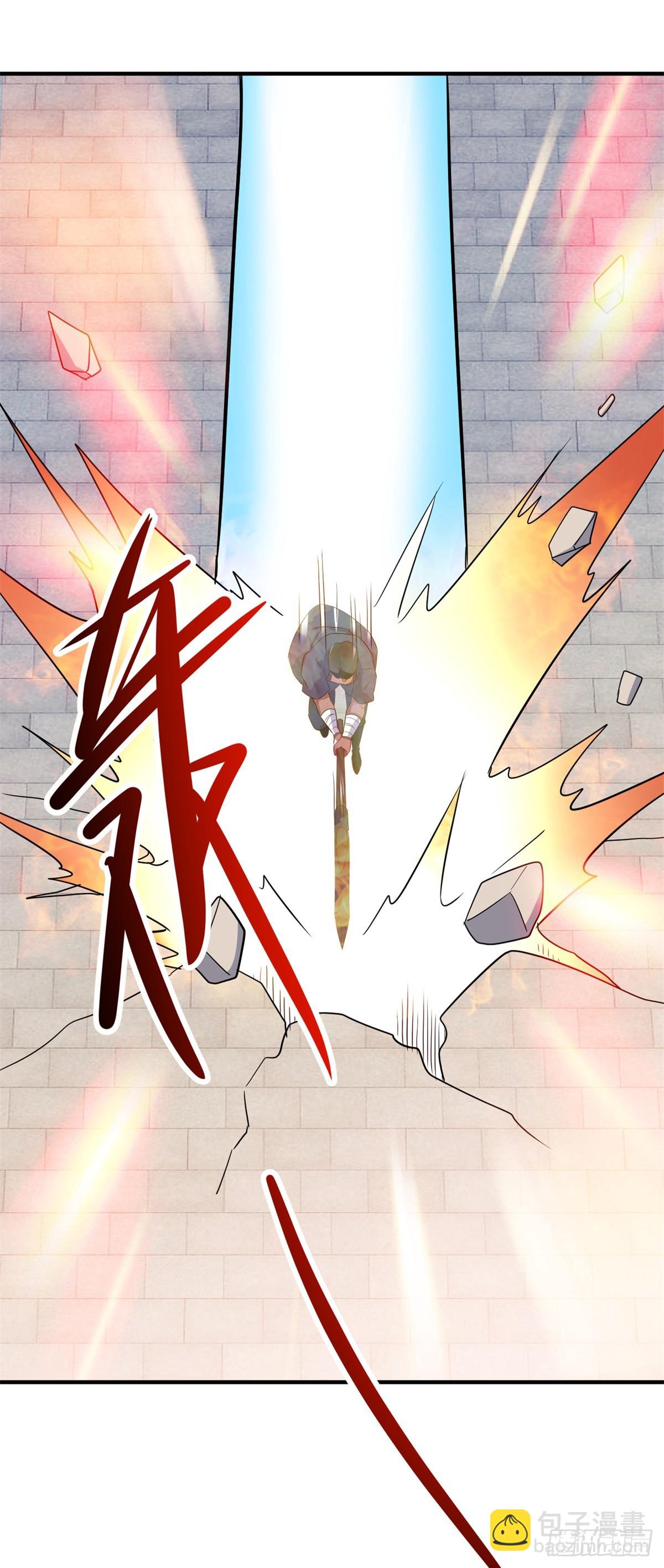 🍲重生地球仙尊 第230话 当诛 第16页