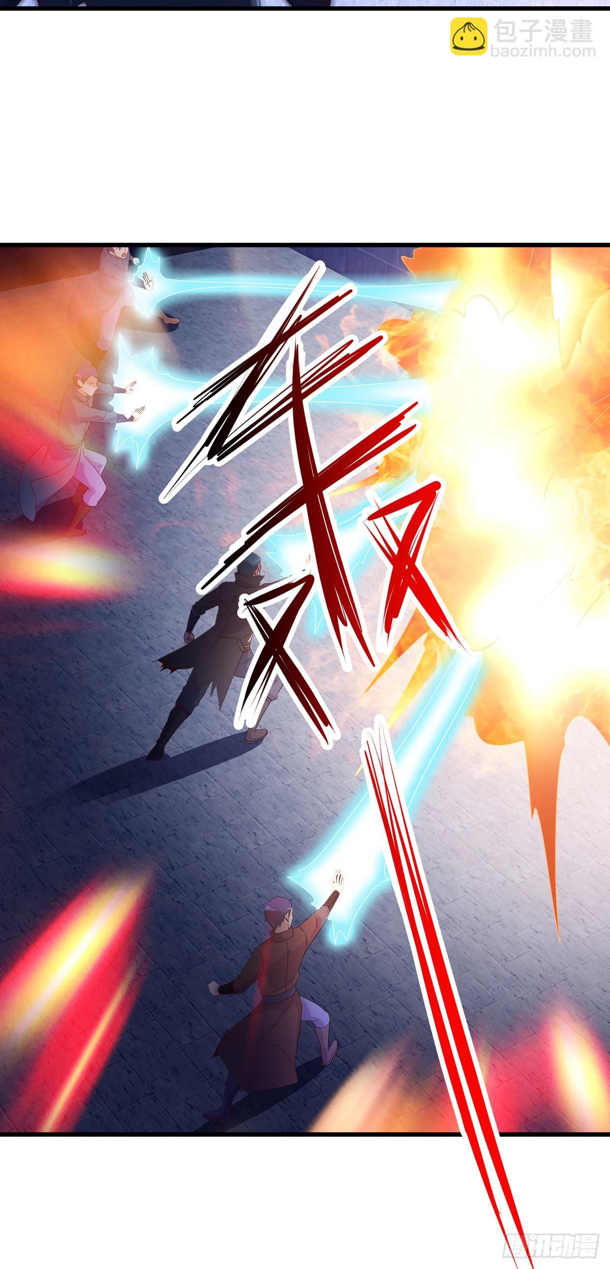 🍲重生地球仙尊 第232话 大离 第16页