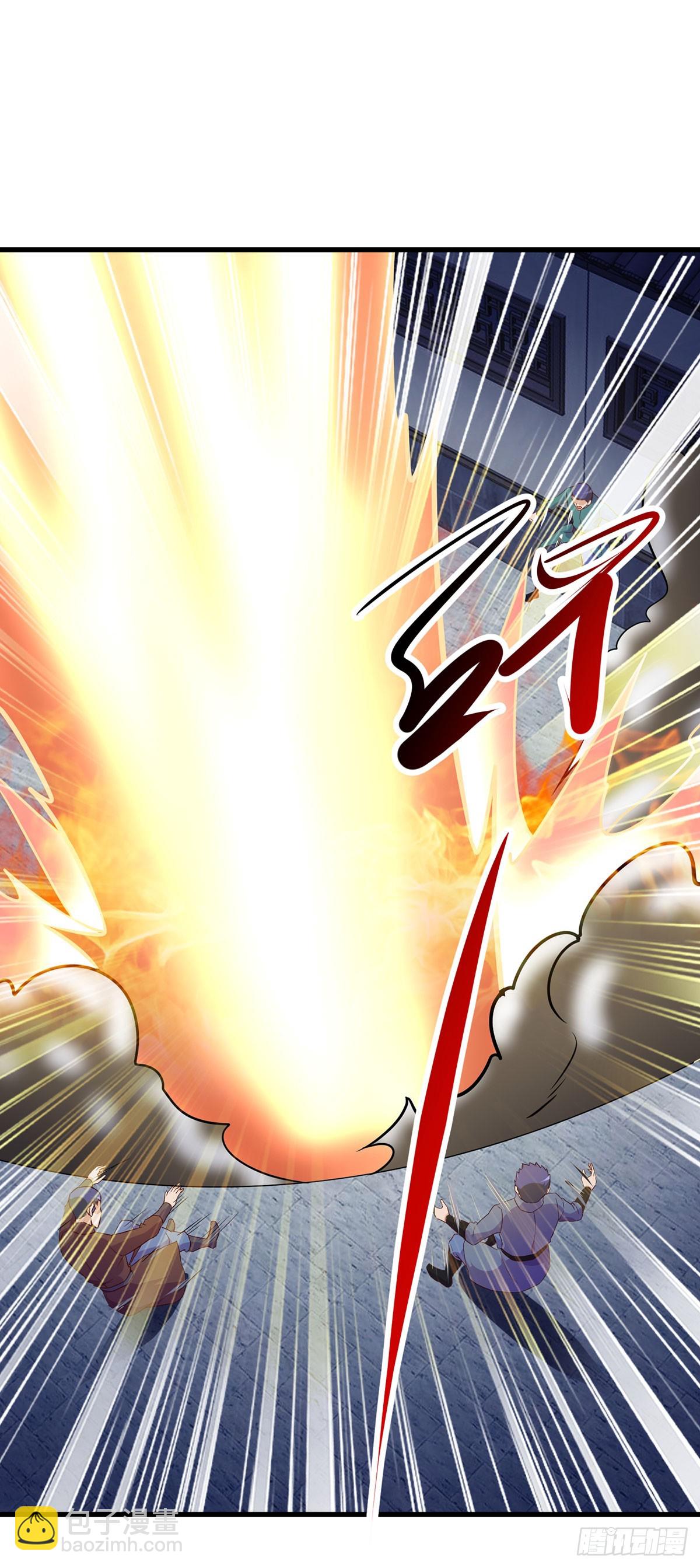 🍲重生地球仙尊 第232话 大离 第18页