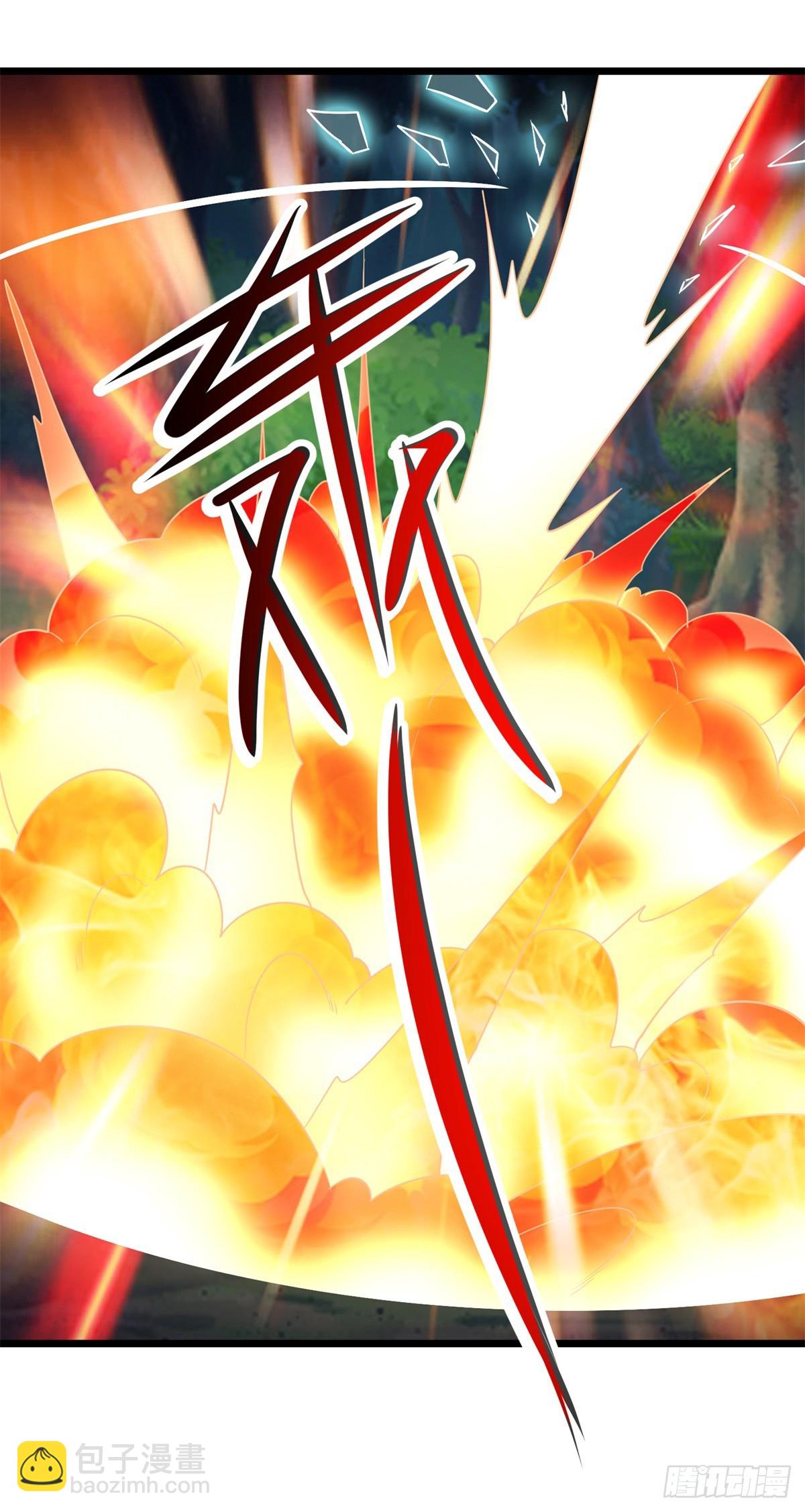 🍲重生地球仙尊 第240话 入侵 第25页