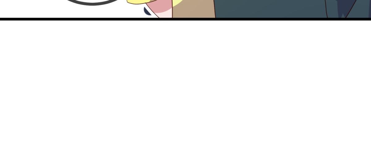 🍲重生地球仙尊 第258话 财迷 第21页