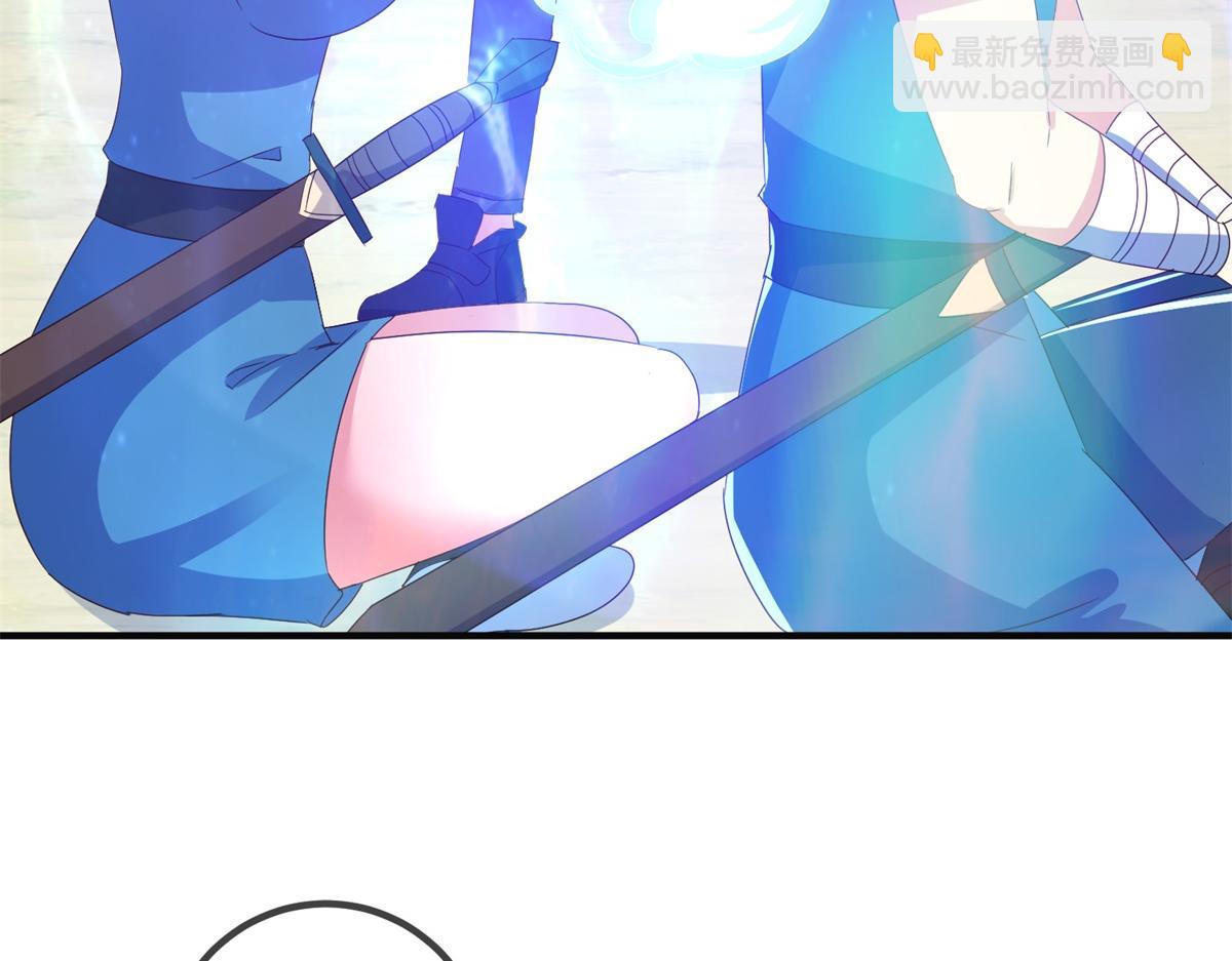 🍲重生地球仙尊 第262话 炸膛 第19页