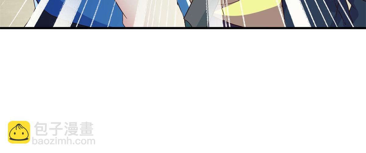 🍲重生地球仙尊 第262话 炸膛 第48页