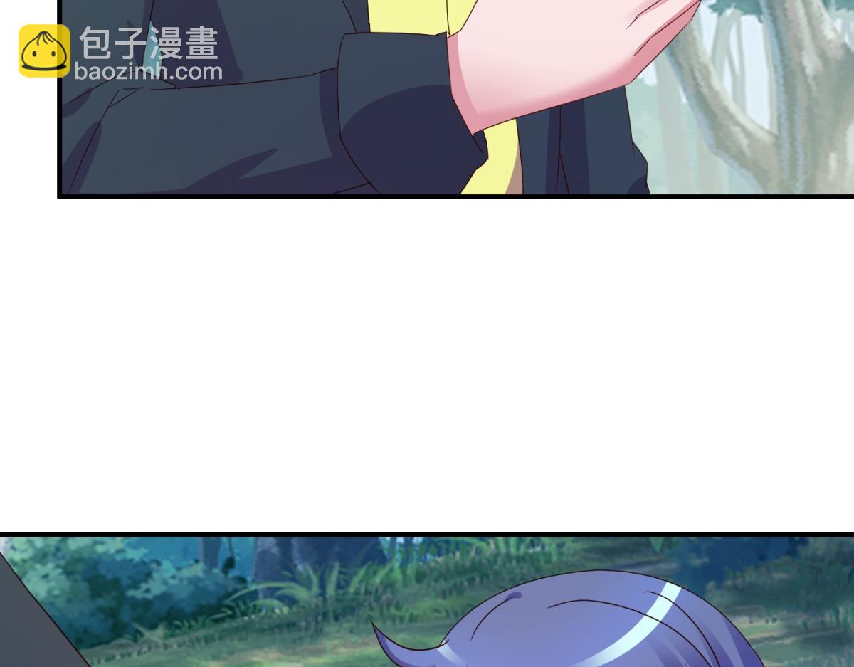 🍲重生地球仙尊 第262话 炸膛 第8页