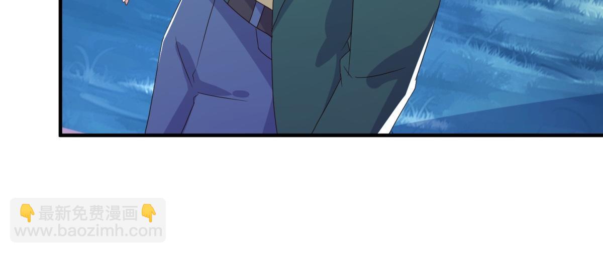 🍲重生地球仙尊 第264话 狐狸 第30页