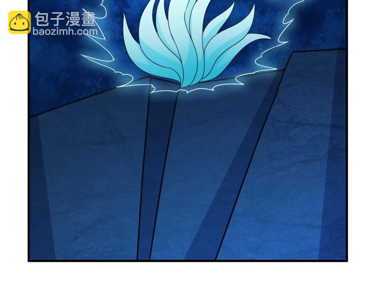 🍲重生地球仙尊 第266话 凶物 第16页
