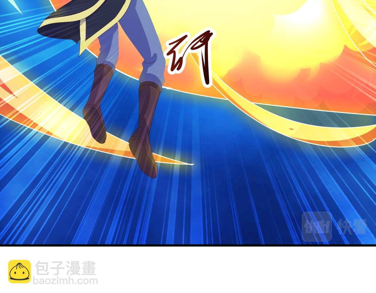 🍲重生地球仙尊 第268话  秘密 第18页