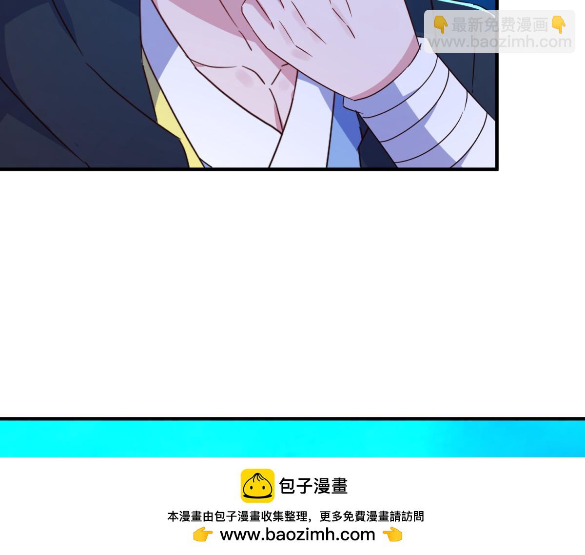 🍲重生地球仙尊 第268话  秘密 第50页