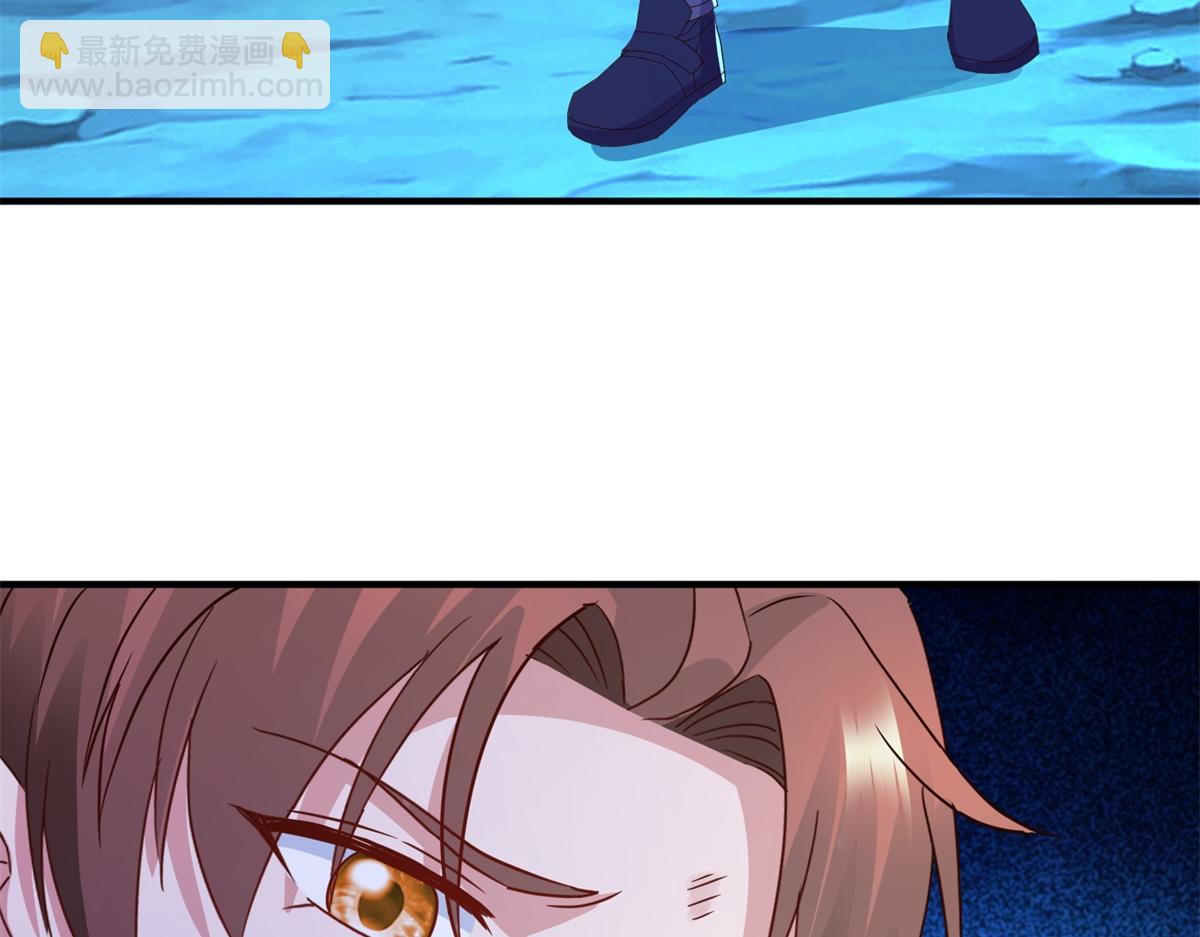 🍲重生地球仙尊 第270话 刺杀 第19页