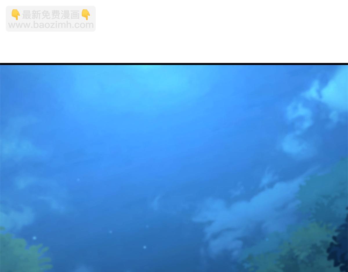 🍲重生地球仙尊 第270话 刺杀 第31页