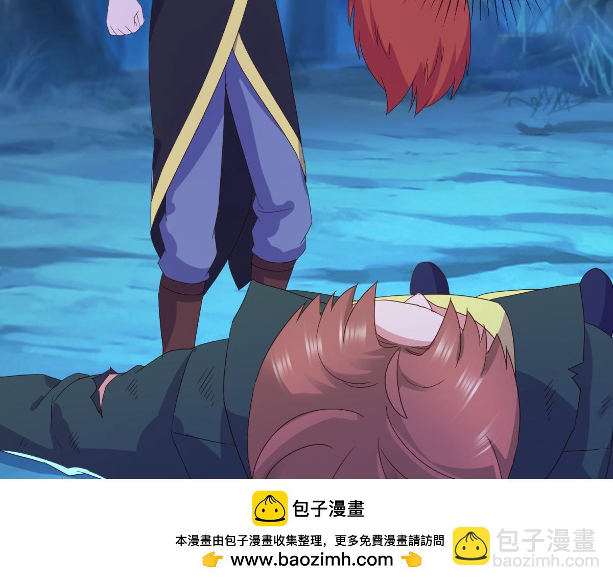 🍲重生地球仙尊 第270话 刺杀 第50页