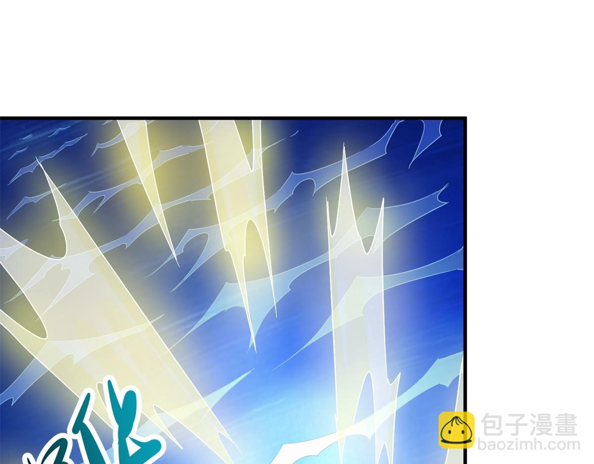🍲重生地球仙尊 第272话 误会 第17页
