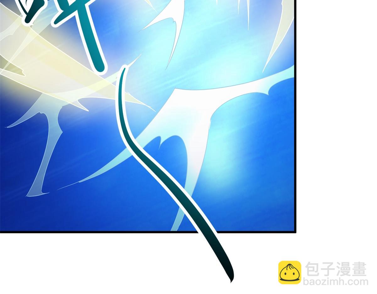 🍲重生地球仙尊 第272话 误会 第18页