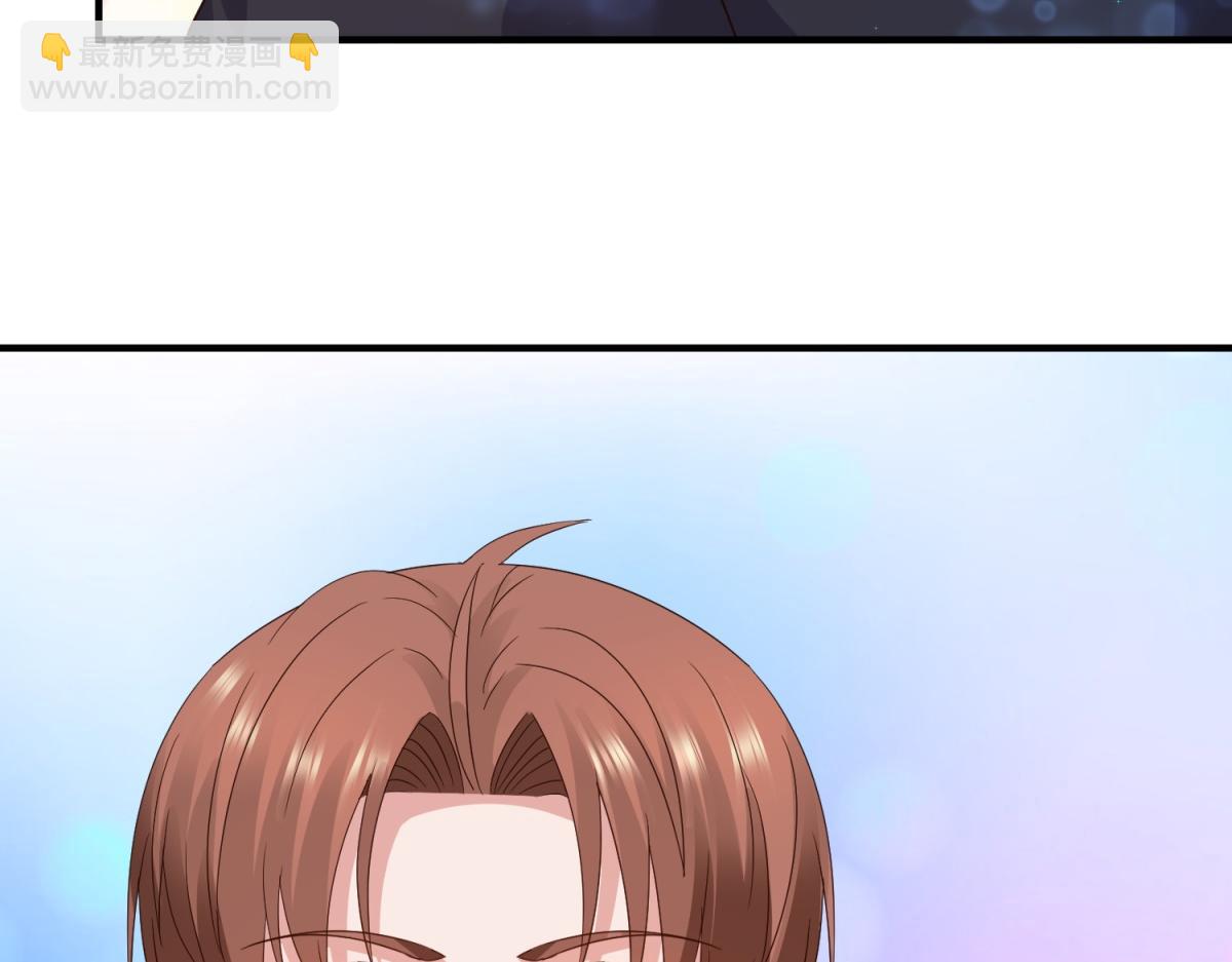 🍲重生地球仙尊 第276话 第三 第10页