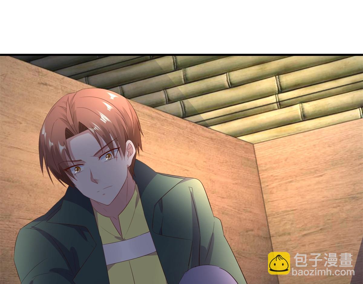 🍲重生地球仙尊 第278话 指环 第49页