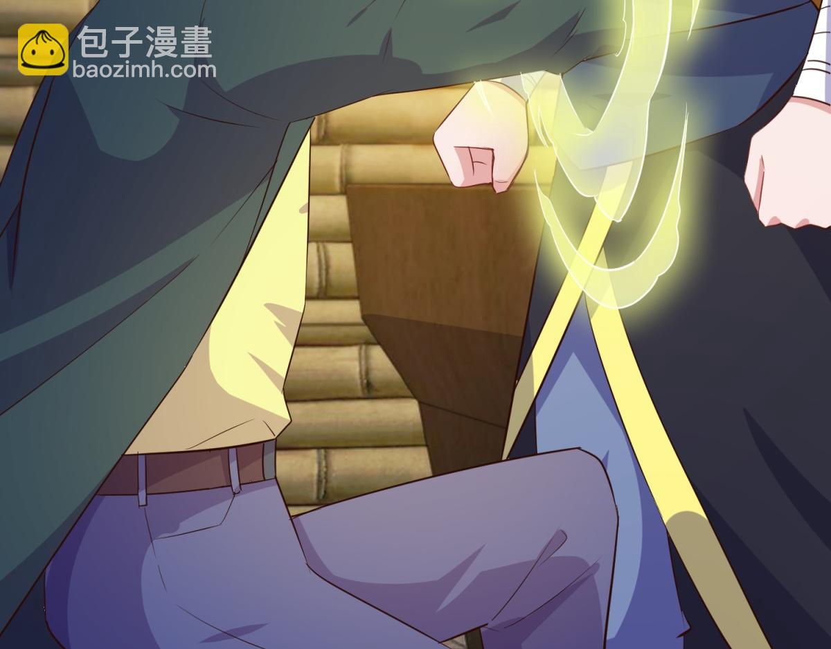 🍲重生地球仙尊 第282话 填满 第16页