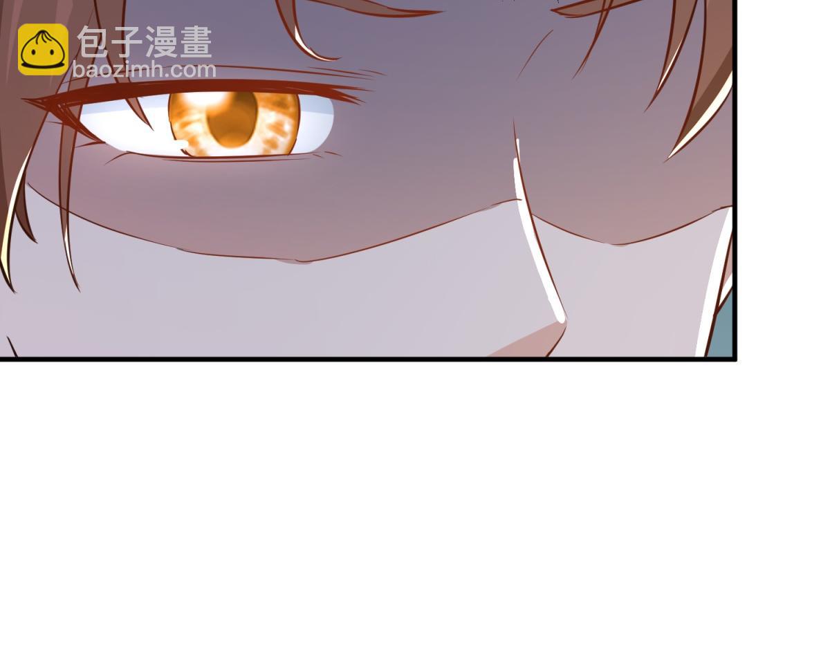 🍲重生地球仙尊 第282话 填满 第39页
